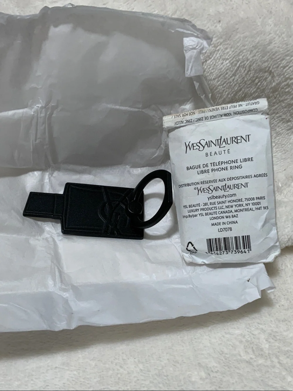 Yves Saint Laurent Black Leather Key & Phone Ring